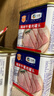 梅林午餐肉罐头340g*3火腿火锅搭档食材中粮出品(新老包装交替发货） 实拍图