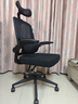 黑白调P1二代人体工学椅电脑椅子人工力学座椅久坐办公电竞椅学习椅国补 实拍图