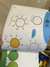 儿童简笔画入门（全2册）（培养孩子从画画开始 儿童绘画启蒙 开发多元智能） 实拍图