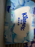 舒洁（Kleenex）纯水湿厕纸80抽*10包 (800抽)清洁湿纸巾私处清洁EDI纯水 实拍图