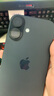 Apple/苹果 iPhone 16（A3288）256GB 黑色 支持移动联通电信5G 双卡双待手机 实拍图