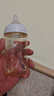 贝亲（Pigeon）自然离乳 PPSU重力球吸管双把手奶瓶 240mL  6月+ AA252 实拍图
