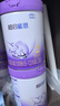 雀巢（Nestle）超启能恩乳蛋白部分水解婴幼儿奶粉 2段850g*6罐（国产） 实拍图