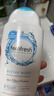 femfresh【乐动芯】运动健身250mL  百合女性私密处护理清洁洗液 私处洗液 实拍图