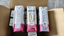 蒙牛新养道零乳糖脱脂牛奶 250ml*12盒 好吸收0脂肪 送礼盒装 实拍图