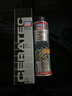 力魔（LIQUI MOLY）德国原装进口 发动机陶瓷修复保护剂/机油抗磨剂 300ml  汽车用品 实拍图
