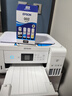 爱普生（EPSON）打印机墨水 002四色套装四色套盒(适用于L4263/L4269/L4266/L6268/L6298/L6276/L6279/L6278/L4168/L4166 实拍图