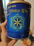 美赞臣蓝臻 3段奶粉 幼儿配方奶粉（12-36月）300g 乳铁蛋白 新国标 实拍图