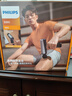 飞利浦（PHILIPS）筋膜枪小钢炮肌肉按摩器全身筋膜按摩仪专业级便携深层按摩颈膜枪3204G 圣诞节礼物男女友生日礼物 实拍图