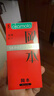 冈本（OKAMOTO）避孕套 skin尽享超薄超润滑15片 男女用安全套套成人情趣计生用品 实拍图