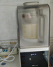 小熊（Bear）低音降噪破壁机1.5L家用全自动豆浆机榨汁料理辅食机预约多功能破壁免滤3-4人用F01G1 实拍图