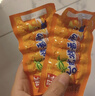 双汇 台式烤香肠 38g*20 火腿肠 休闲零食 香肠 烧烤露营 速食 出游 实拍图