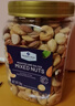 MEMBER'S MARK 盐焗混合坚果仁 1.1kg 1.1kg 实拍图