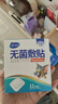 海氏海诺 无菌敷贴 透气创口贴大号肚脐贴 伤口创面敷料贴 6*7cm 12片*5盒 实拍图