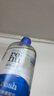 博士伦润明清透 隐形眼镜水护理液830ml 隐形眼镜多功能护理液 实拍图