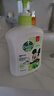 滴露（Dettol）洗手液抑菌滋润茉莉绿茶500g 儿童洗手液消毒 滋润护手米奇米妮版 实拍图