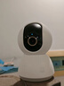 小米智能摄像机 4家用云台摄像头800万像素4K超清室内监控360度无死角带夜视手机远程婴儿宠物 实拍图