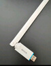 Tenda腾达USB无线网卡WiFi6 智能免驱AX300 无线网卡台式机专用 无线wifi接收发射器 外置高增益天线  实拍图