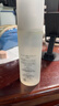珂润（Curel）保湿化妆水I 150ml 清爽型爽肤水敏肌适用成毅代言新年礼物 实拍图