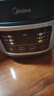 美的（Midea）电饭煲电饭锅小型3升2-3人前置大屏面板24小时预约多功能压力家用智能电饭煲FB30Q1-406K 实拍图