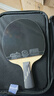 银河 乒乓球拍直拍碳素底板 10星双面反胶10D短柄附拍套 实拍图