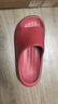 朴西新款EVA踩屎感厚底拖鞋女士居家室内情侣拖鞋男 安哥拉红 37-38 实拍图