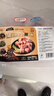 龙大肉食 黑猪五花肉800g去皮五花肉蓬莱生态五花烤肉烤肠食材黑猪肉 生鲜 实拍图