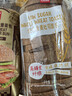 嘉顿（Garden）低糖麦纤维厚吐司面包营养早餐糕点DIY三文治480g/袋【仅限广东】 实拍图