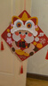 昙蓓漫马年福字挂饰新春挂件元旦幼儿园新年手工创意粘贴亲子活动儿童DIY制作毛毡画材料包春节福字挂饰 马年新款-【醒狮福马】-DIY材料包 送视频教学/简单易做 实拍图