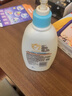 艾惟诺（Aveeno）艾维诺润肤乳露 婴儿童身体乳保湿补水滋润干痒宝宝儿童面霜354g 实拍图
