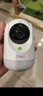 360摄像头9pro-600万像素超微光全彩人形移动侦测 手机查看家用监控云台摄像头婴儿看护器 实拍图