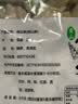 昱品源扁尖笋干 黄山笋干小野笋 盐渍笋素食凉拌嫩笋尖小水笋春笋新笋 盐渍小野笋 500g*1袋 实拍图