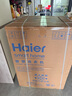 海尔（Haier）滚筒洗衣机带烘干洗烘一体机10公斤全自动国家补贴20%一级能效婴儿洗衣机智能除螨除菌 以旧换新 洗烘一体+澎湃冲浪洗+6维减震+AI动平衡+自清洁 实拍图
