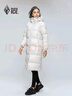 黑冰秋冬女士过膝长款鸭绒连帽轻量保暖防风防泼水羽绒服 FAF8961 米白 L 实拍图