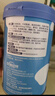 安琪纽特乳铁蛋白益生菌调制乳粉免疫球蛋白lgG+益生菌 1g*60袋*2罐 送礼 实拍图