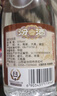 汾酒 黄盖玻汾 清香型白酒 48度 475mL*12瓶 整箱装 纯粮酒 实拍图