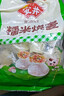 安井 糯米大烧卖 1kg 2斤装约20个烧麦 家庭装面点 速冻早餐半成品 实拍图