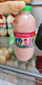李子园【成毅代言】甜牛奶乳饮料草莓味225ml*20瓶儿童奶早餐奶送礼黑五 实拍图