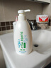 惠润（SUPER MiLD）蓬松控油洗发水600ml【王曼昱同款】洗发露清洁护发滋养京东自营 实拍图