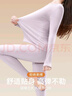 鸭鸭（YAYA）【鹅绒天丝】保暖内衣女秋冬德绒加热羊毛防静电秋衣秋裤打底套装 实拍图