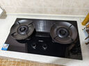 海尔（Haier）天然气燃气灶双灶 家用节能台嵌两用嵌入式 70%高热效率5.2kw超密火 【国家补贴20%】可调底盘H70A 实拍图
