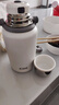 希乐（cille）保温杯大容量男女户外露营便携茶杯手提杯子双饮水杯雪球白 实拍图