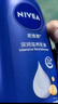 妮维雅（NIVEA）孙颖莎同款保湿滋润防干燥身体乳女士深层润肤乳液400ml新年礼物 实拍图