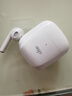 爱国者T20无线蓝牙耳机半入耳式超长续航 触控运动游戏耳机 适用于苹果小米手机 实拍图
