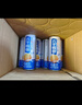 养元六个核桃 精品型核桃乳植物蛋白饮料240ml*24【年货礼盒】 实拍图