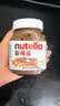 费列罗进口nutella能多益巧克力味酱榛子可可调味酱意榛滋早餐烘焙馅料 榛果可可酱 180g*1瓶 【尝鲜装】 实拍图