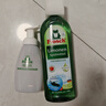 Frosch 柠檬浓缩洗洁精 750ml*3  德国原装进口 实拍图