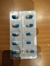 [奥思平] 盐酸度洛西汀肠溶胶囊20mg*20粒/盒 实拍图