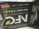 农夫山泉100%纯果汁NFC苹果香蕉混合汁300ml*24瓶整箱鲜果冷压榨礼盒 实拍图