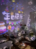 万火星空投影灯儿童新年礼物女童生日礼物女孩玩具3-6岁投影仪故事机 实拍图